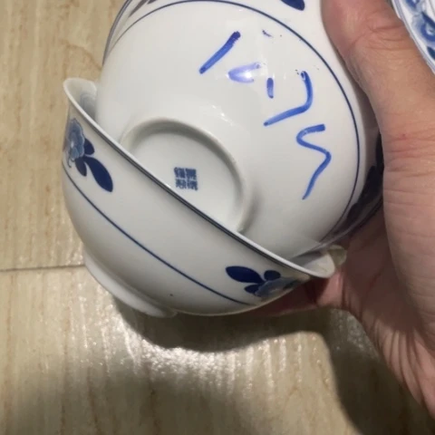 景德镇高温陶瓷双蕾花5英寸2个