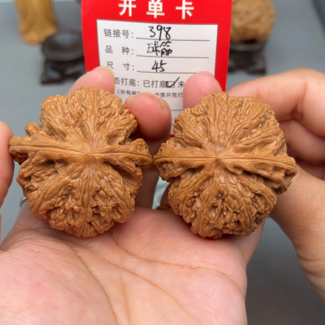 文玩核桃吊坠文玩核桃