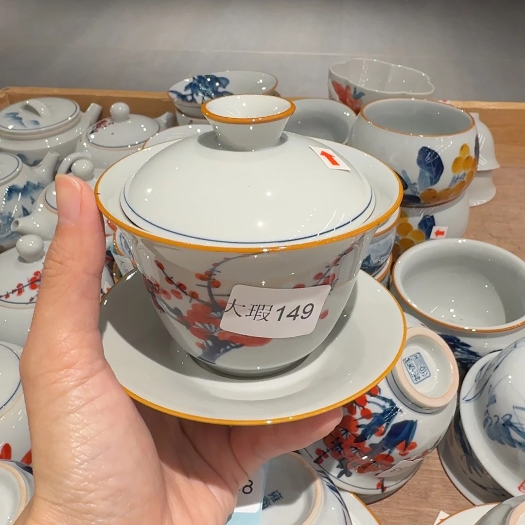 釉下手绘茶具微瑕