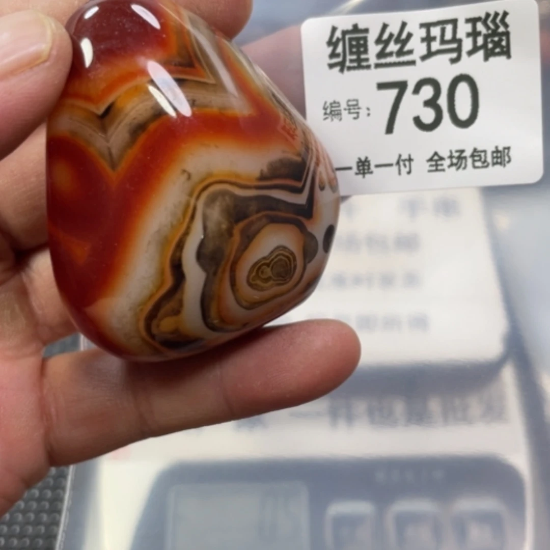 【闪购商品】玛瑙/玉髓颈饰合金