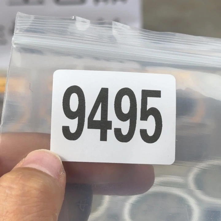 直播间定拍编号链接