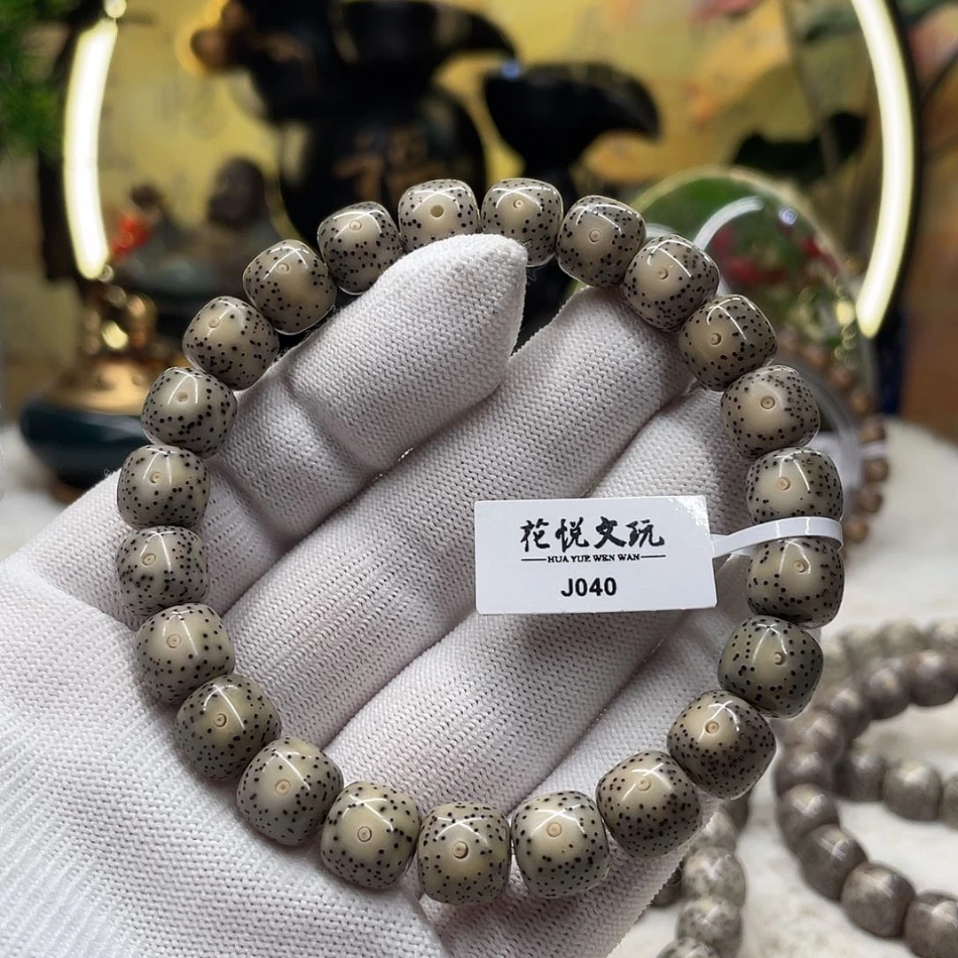 手串星月菩提10*9绿包白针尖星j040
