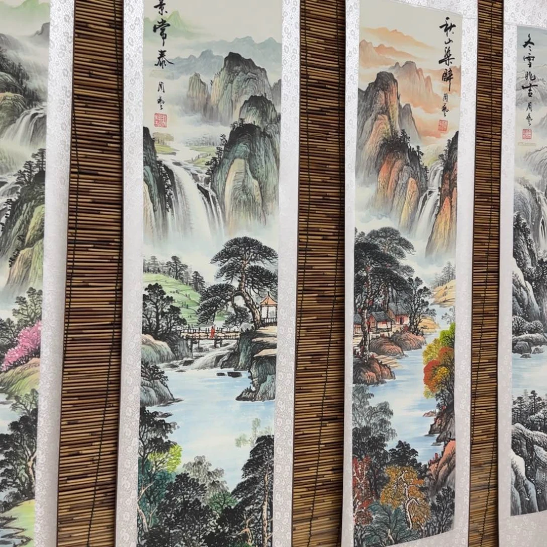 压***干国画QB四幅一套作品！带证书！只限一单