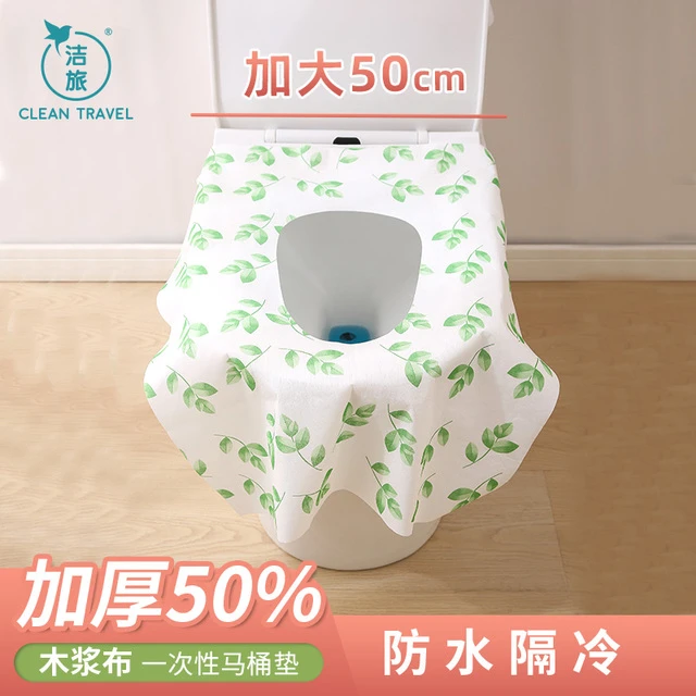 旅行一次性马桶垫加厚木浆布印花秋冬季加长防水隔菌产妇儿童旅行