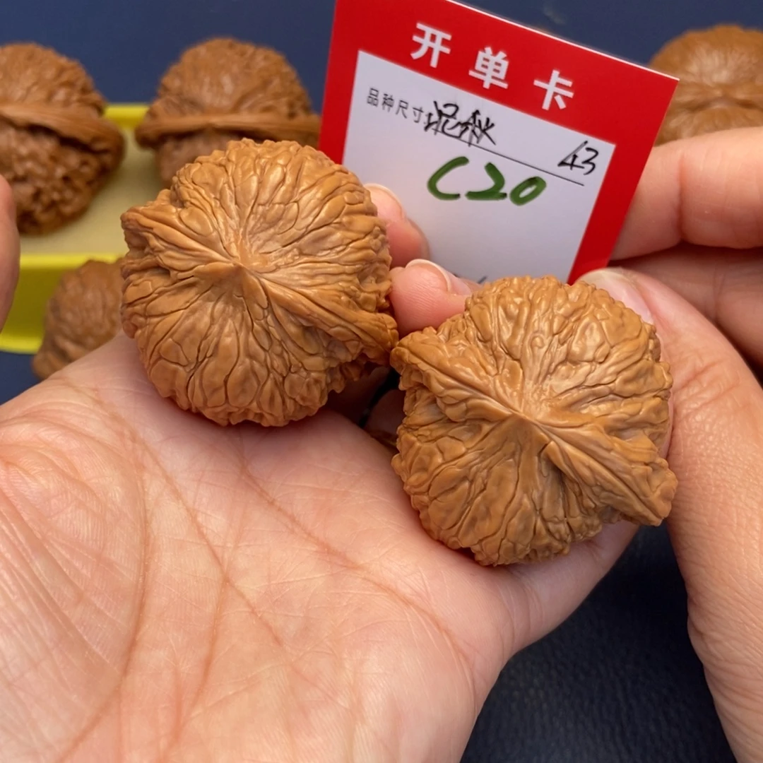 吊坠文玩核桃文玩核桃