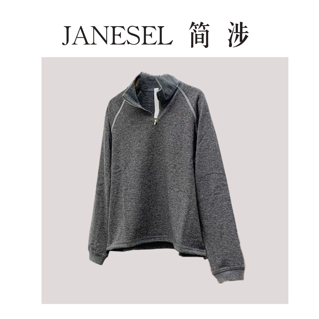 【刘小胖】福利款NO退NO换 稀有面料 女士运动拉链绵羊毛立领上衣