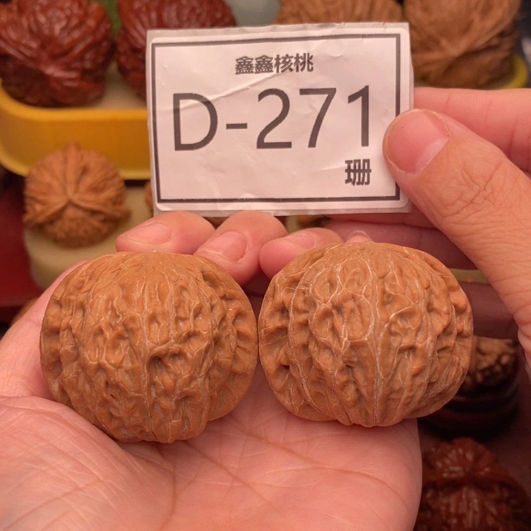.***把件文玩核桃铁锤42