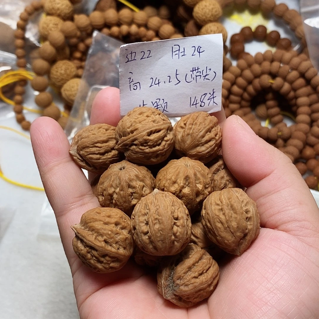核桃手串/手链西瓜纹手训