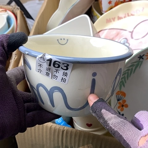陶瓷制品满25拼单发货默认微瑕