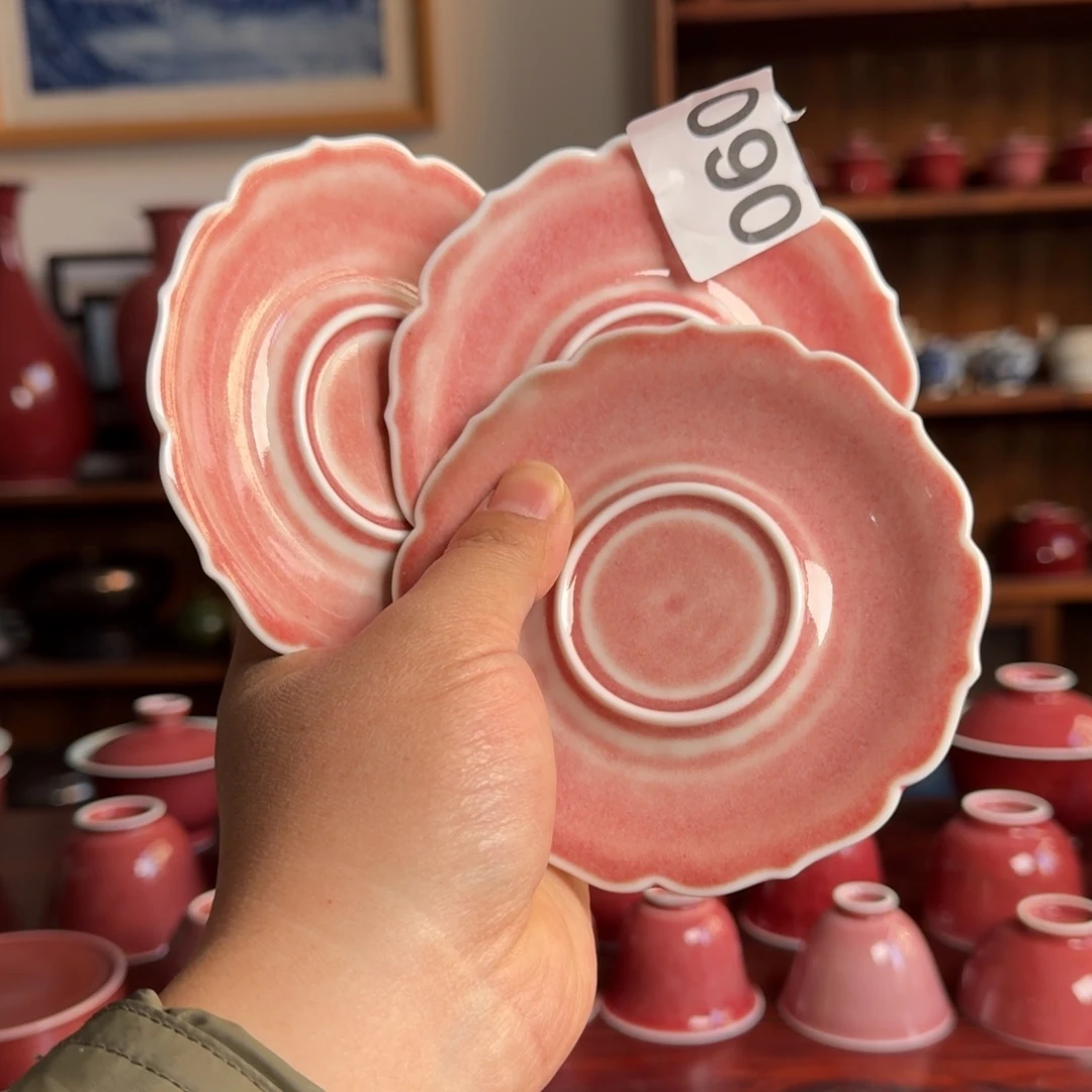 微瑕豇豆红小杯托直径11.5