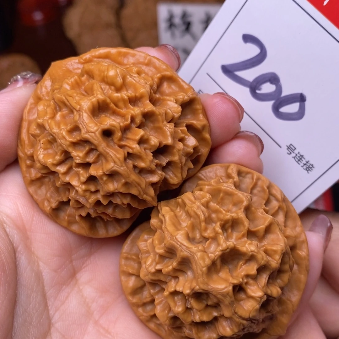 文玩核桃把件200帝王4.7