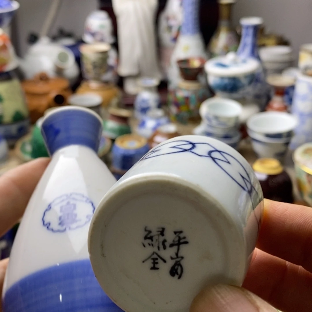 瓷片你是什么时候的啊哈哈啊我