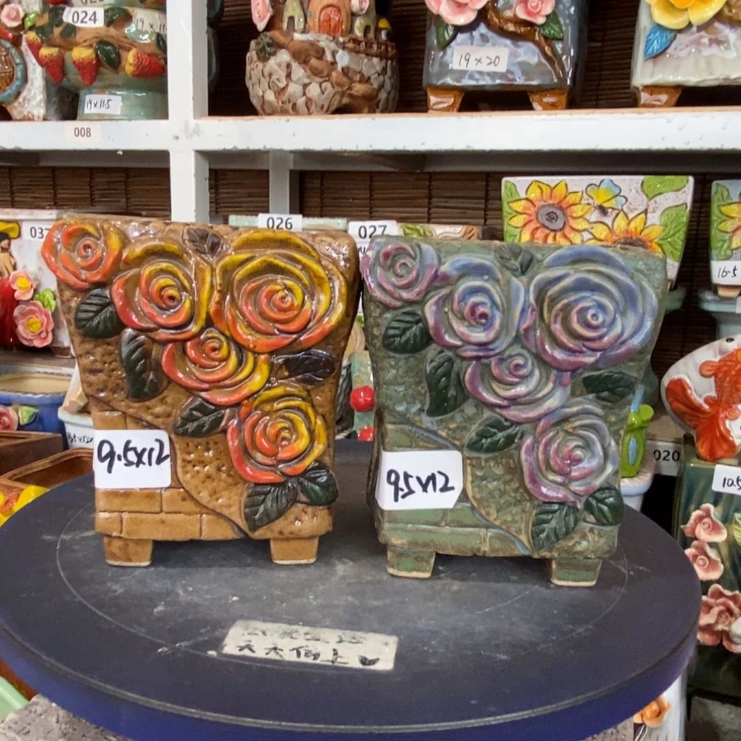 【闪购商品】