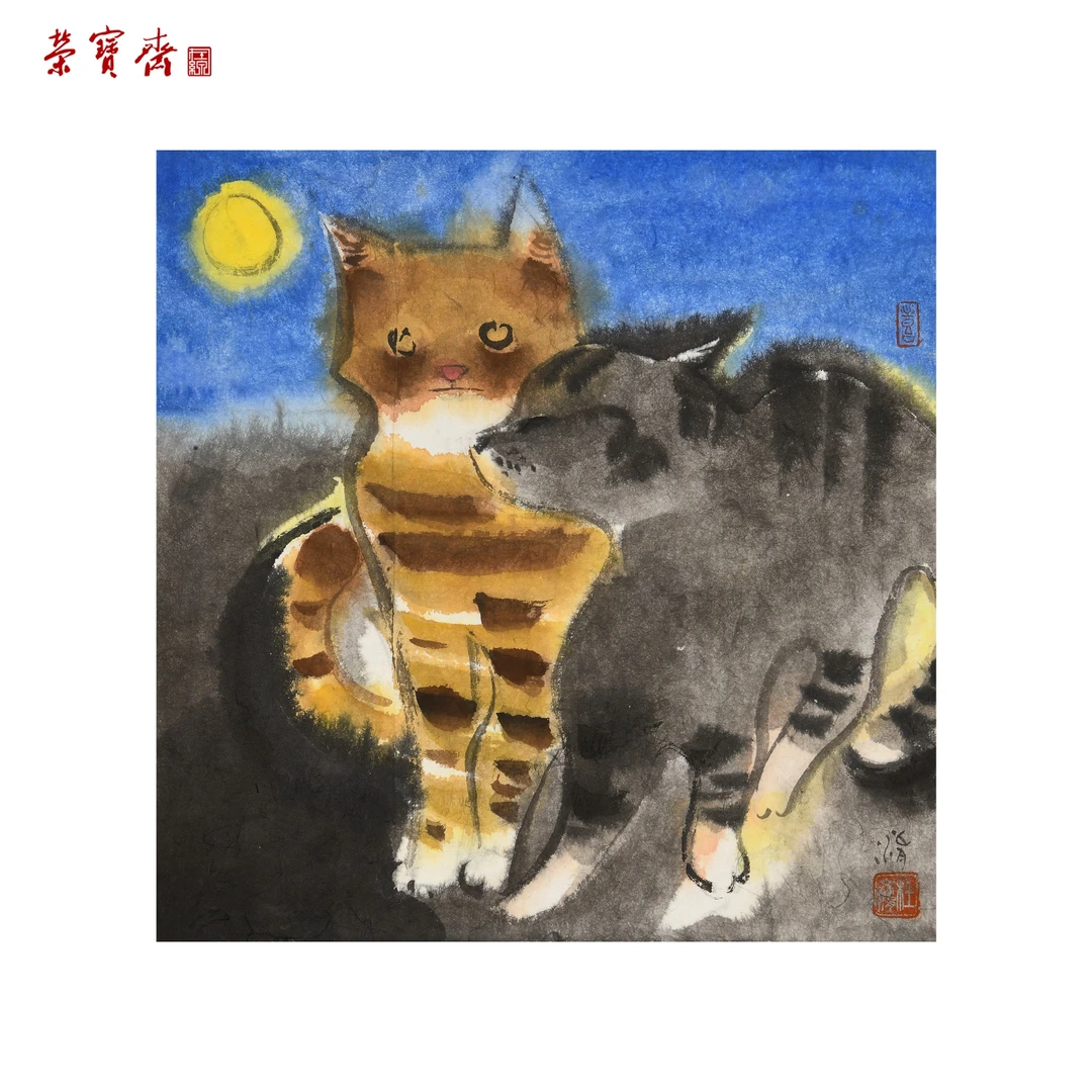 -13(F21058)《依偎》 书画 纸本已托 35*35cm