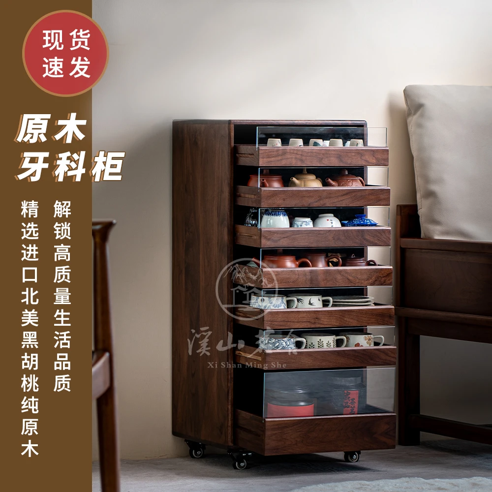 【新品七层牙科柜】北美黑胡桃茶具收纳柜紫砂壶斗柜大容量新中式