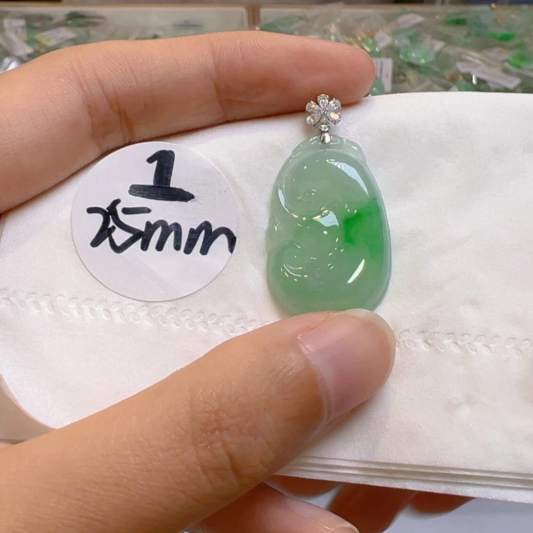 吊坠(不含链)18K金镶嵌翡翠