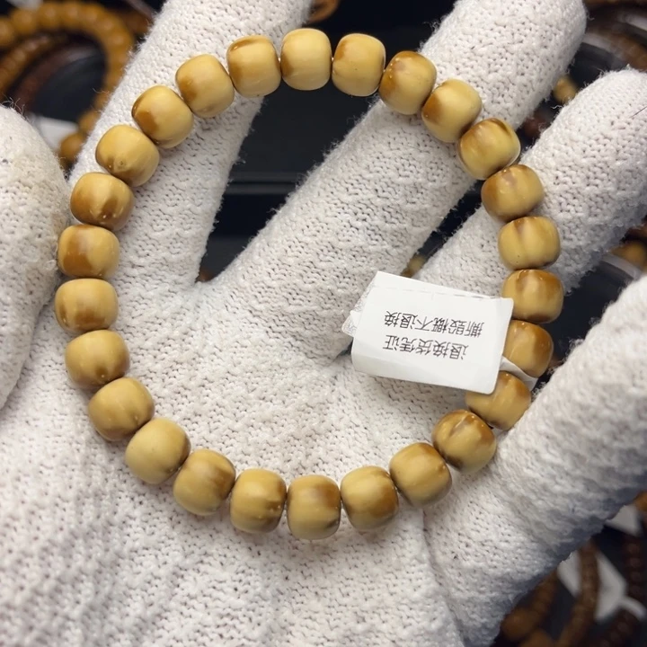 紫金鼠手串纯实心老型小半山水9.2尺精工暴力归圆