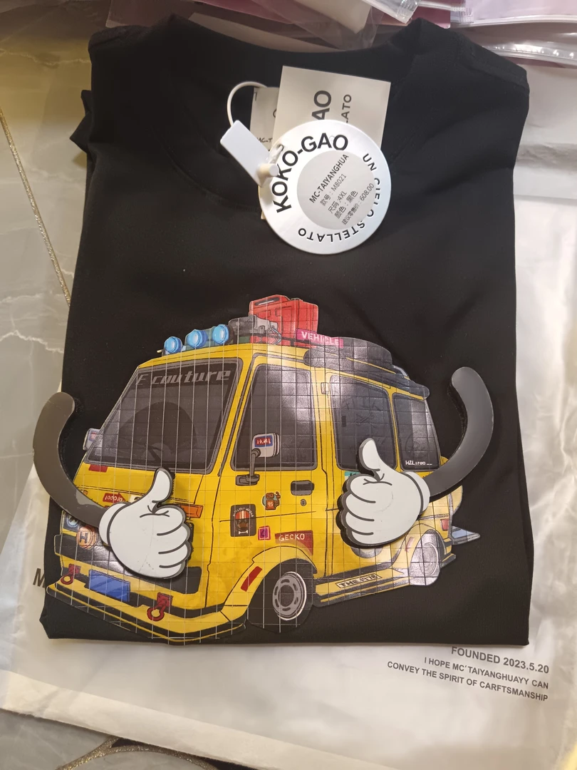 太阳花夏款重工立体硅胶印小车车半袖体恤8021