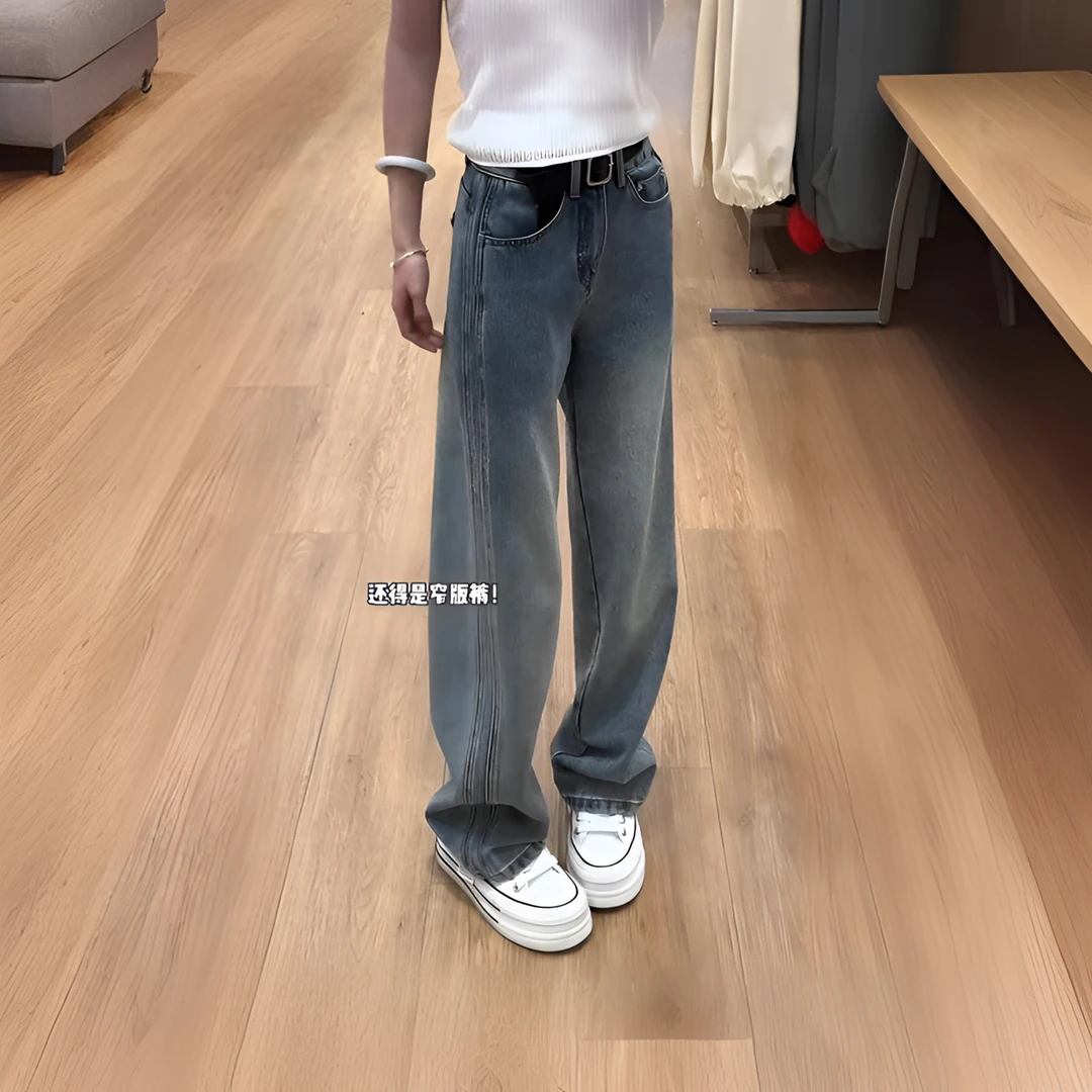 大码高腰显瘦窄版直筒牛仔裤女春季新款时尚百搭复古遮胯阔腿裤子