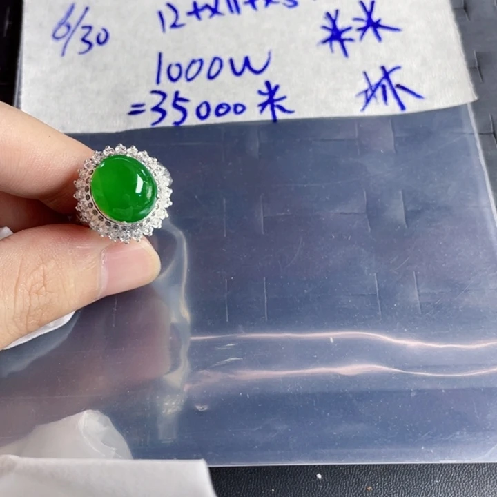 定制翡翠未镶嵌定制翡翠未镶嵌1111
