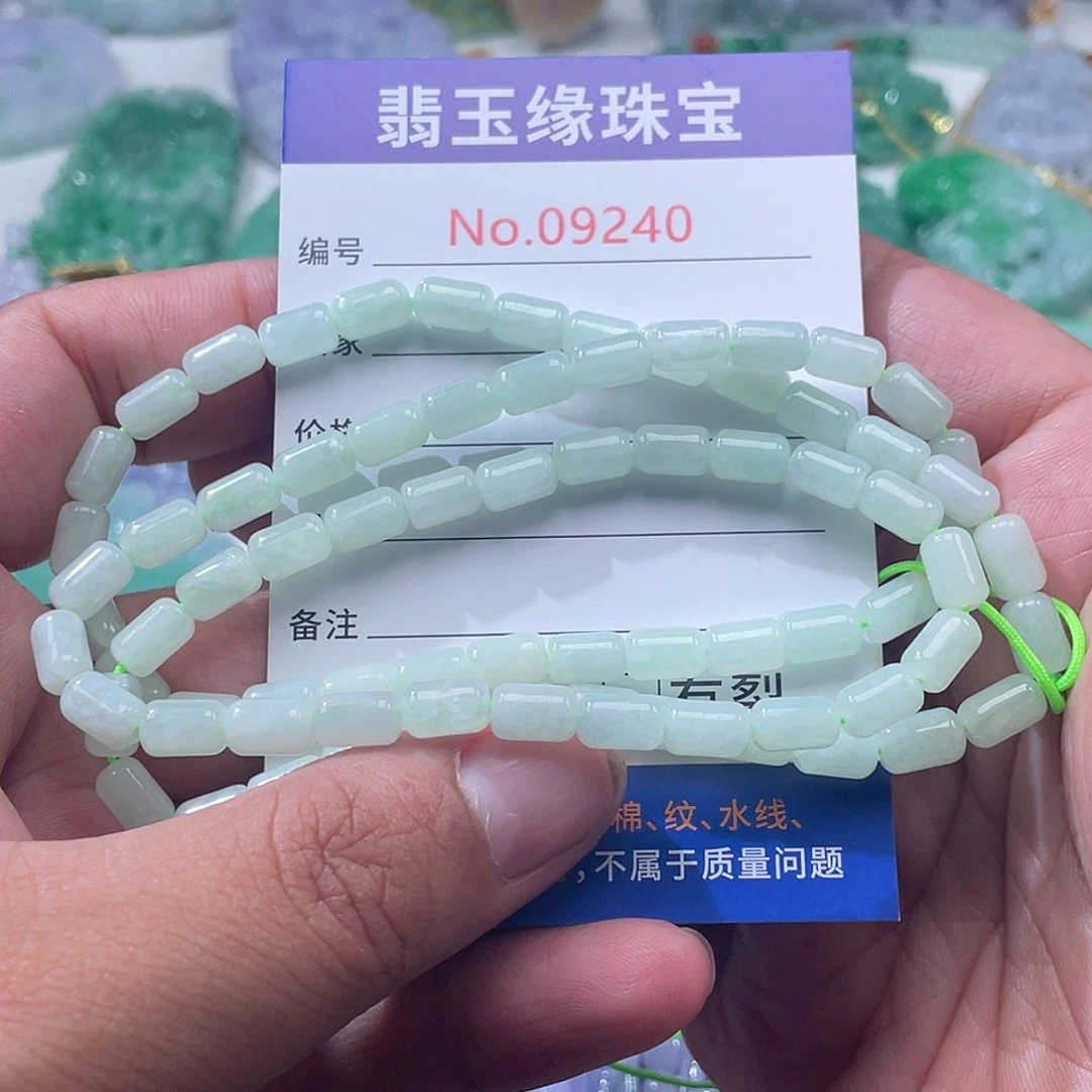 翡翠未镶嵌颈饰翡玉缘翡翠