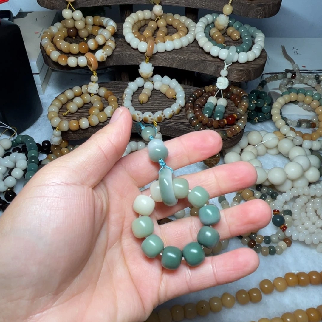 菩提根/象牙果吊坠