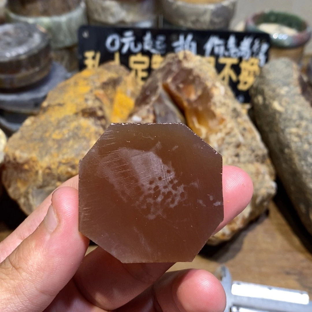 飞***霏定制玛瑙飞斐平安扣工费