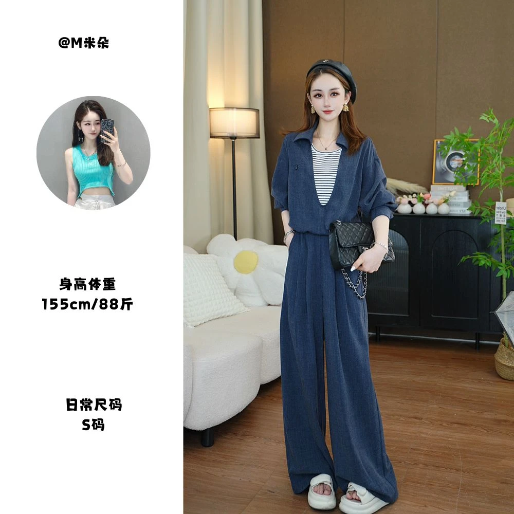 假两件条纹拼接卫衣套装女早秋2025新款韩系慵懒休闲阔腿裤两件套