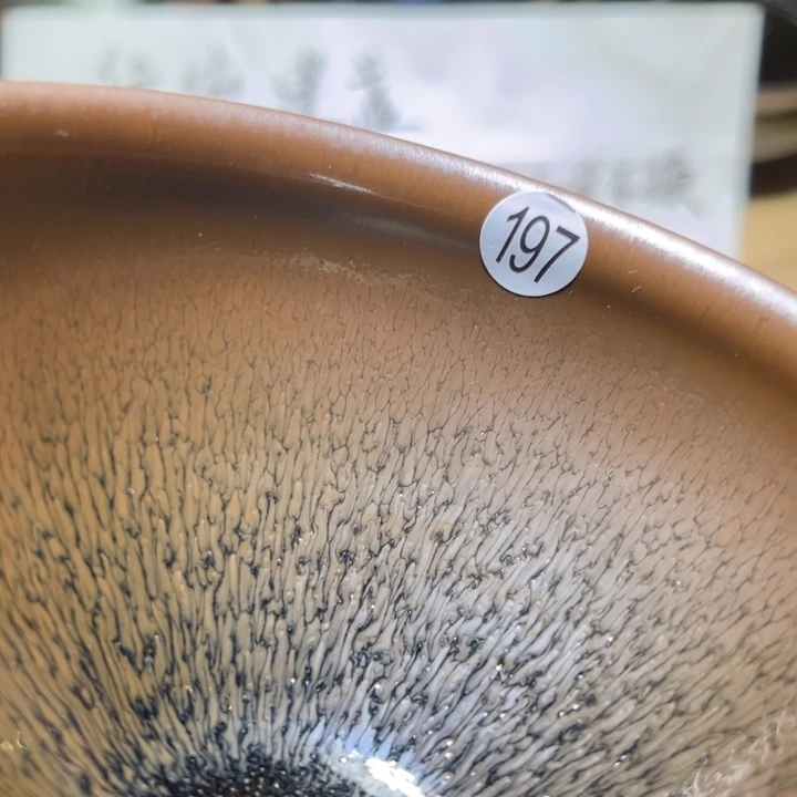 茶盏66666666666666