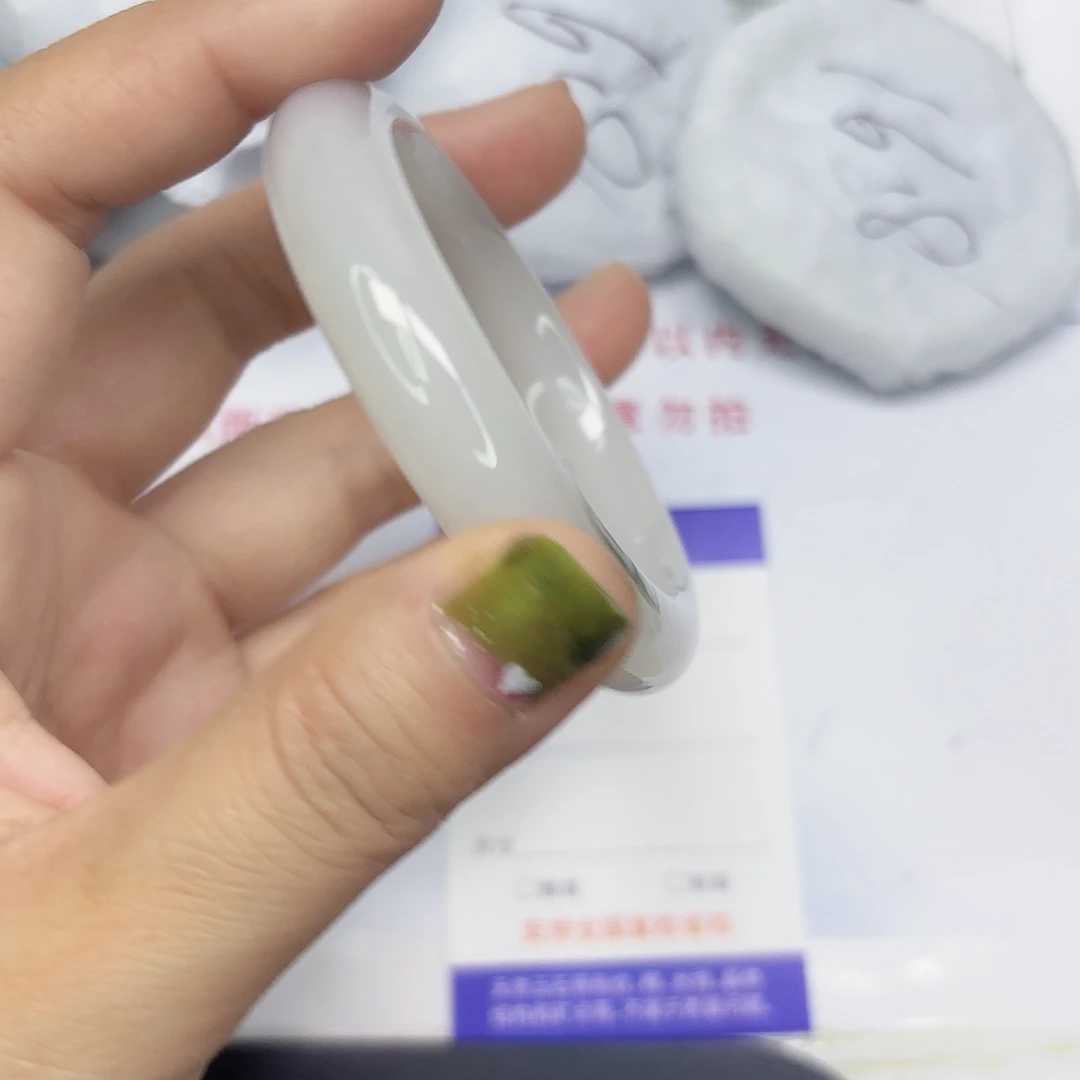 石英质玉未镶嵌手镯18/52