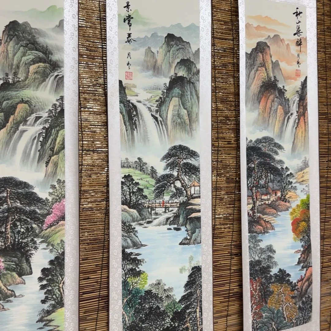 国画QB四幅一套作品！带证书！只限一单