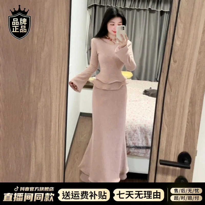 2025新款法式气质粉色荷叶边包臀连衣裙子秋冬上衣两件套一整套装