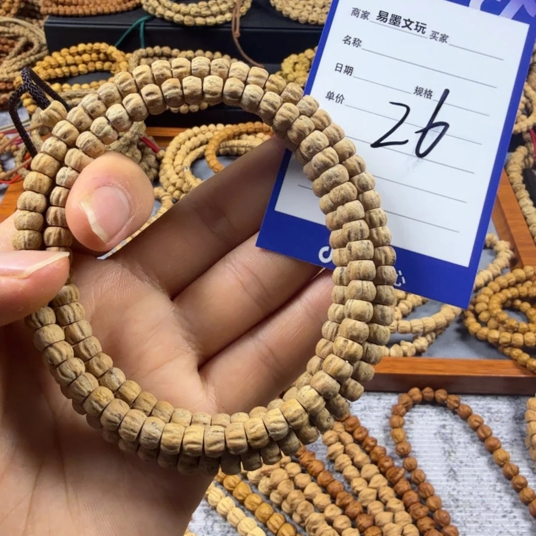 柏香籽/百香籽手串26
