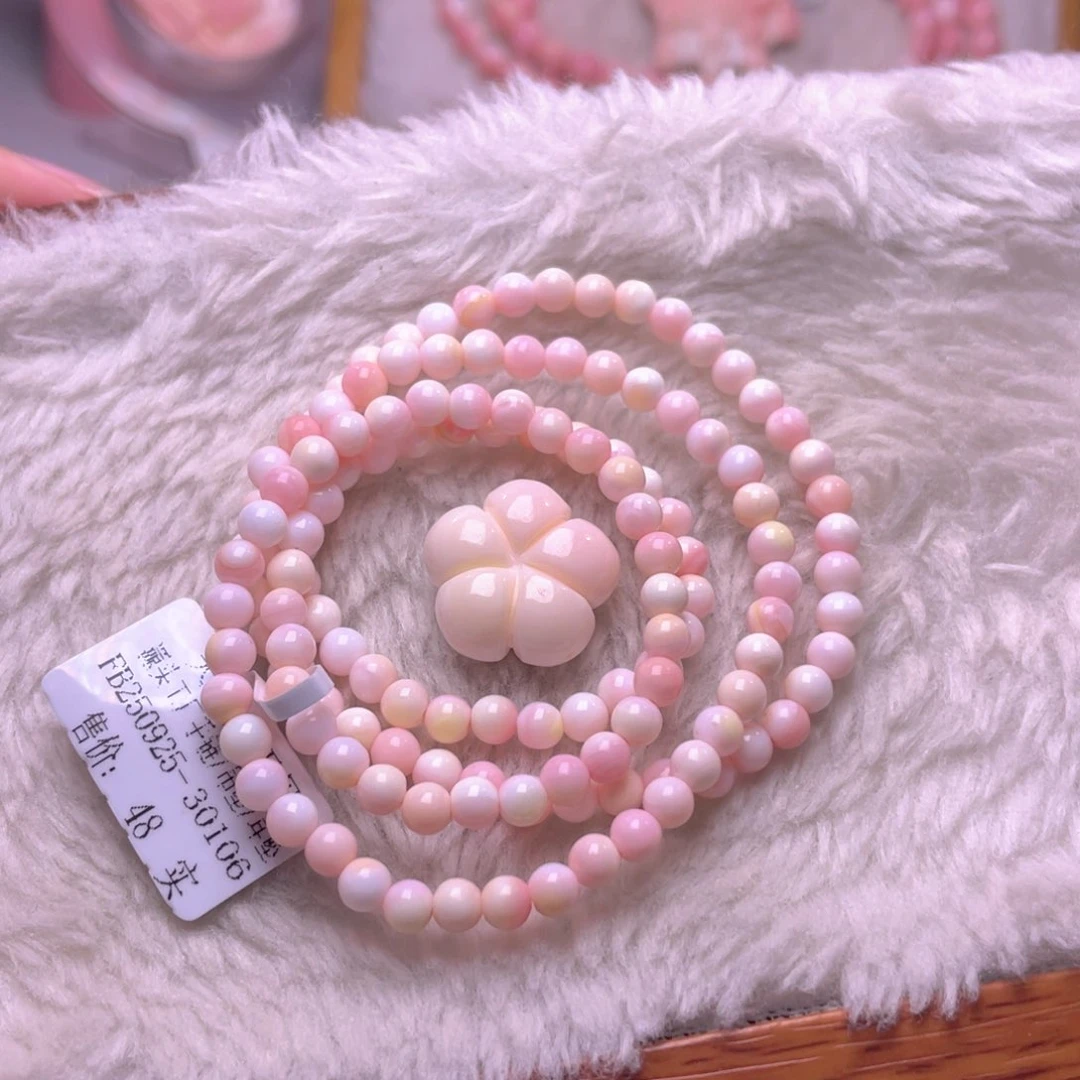 合金查罗石手绳福利折后价编号94