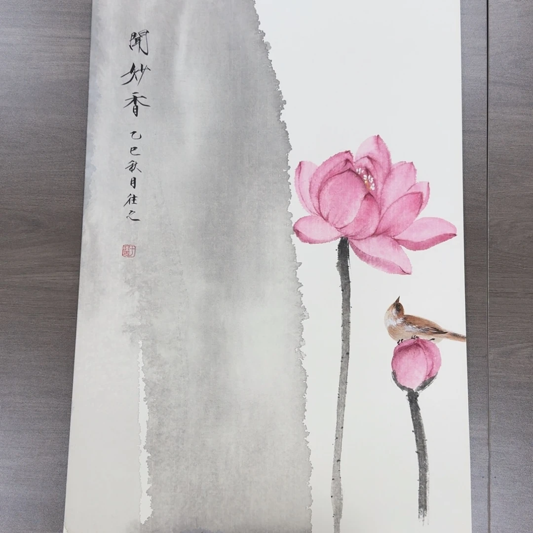 国画国画作品山水花鸟