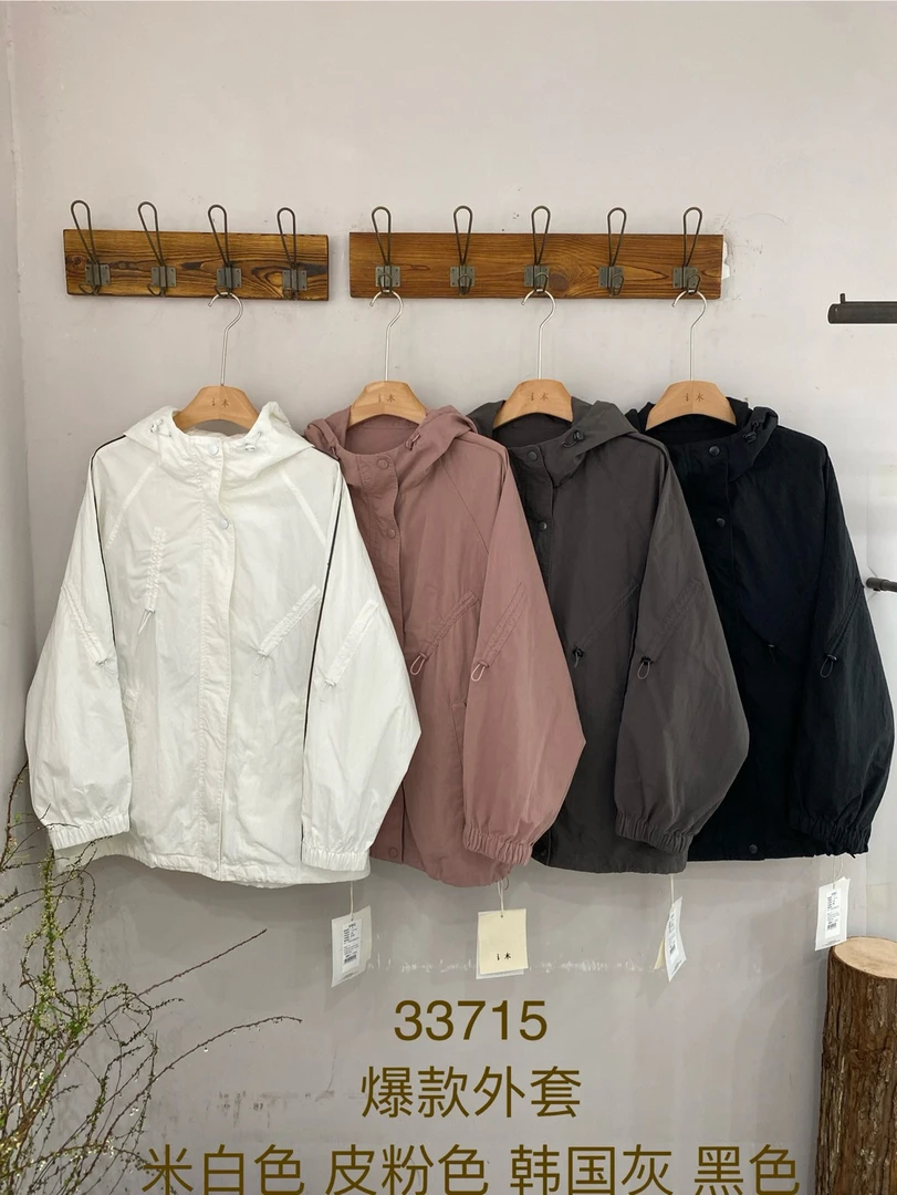 初唯 33715拉链透气春季外套常规款夹克防风宽松连帽