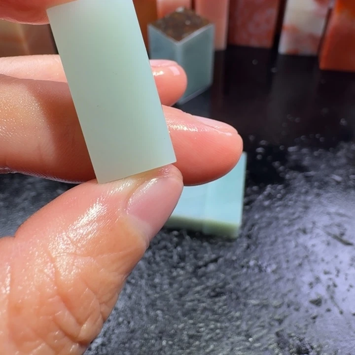 阿***良印石昌化石天青石