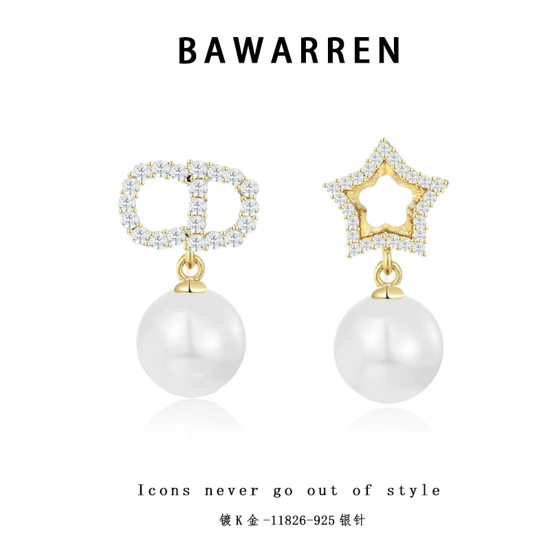 Bawarren 意❤ 精工CNC 11826-【猪鼻五角星】耳环轻奢