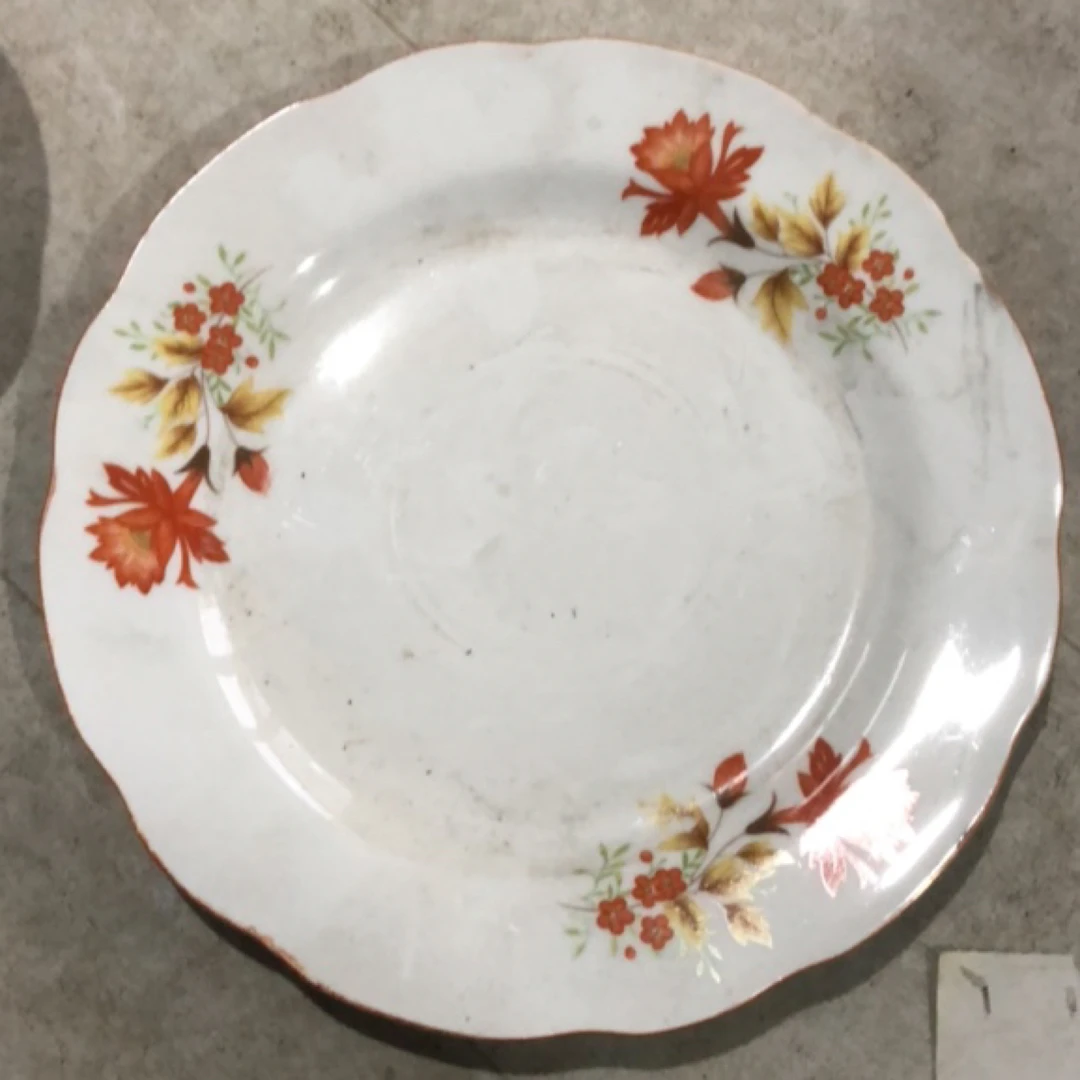 小红碎花口径20拼单二十发货（微瑕不退不换）