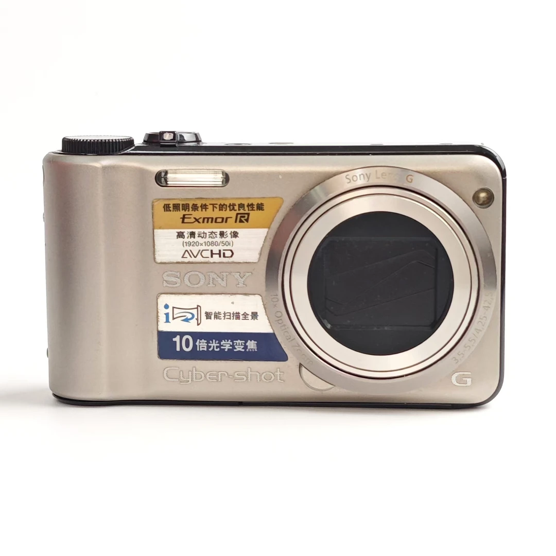 95新 Sony/索尼 hx5复古长焦胶片感出片一千万像素复古相机