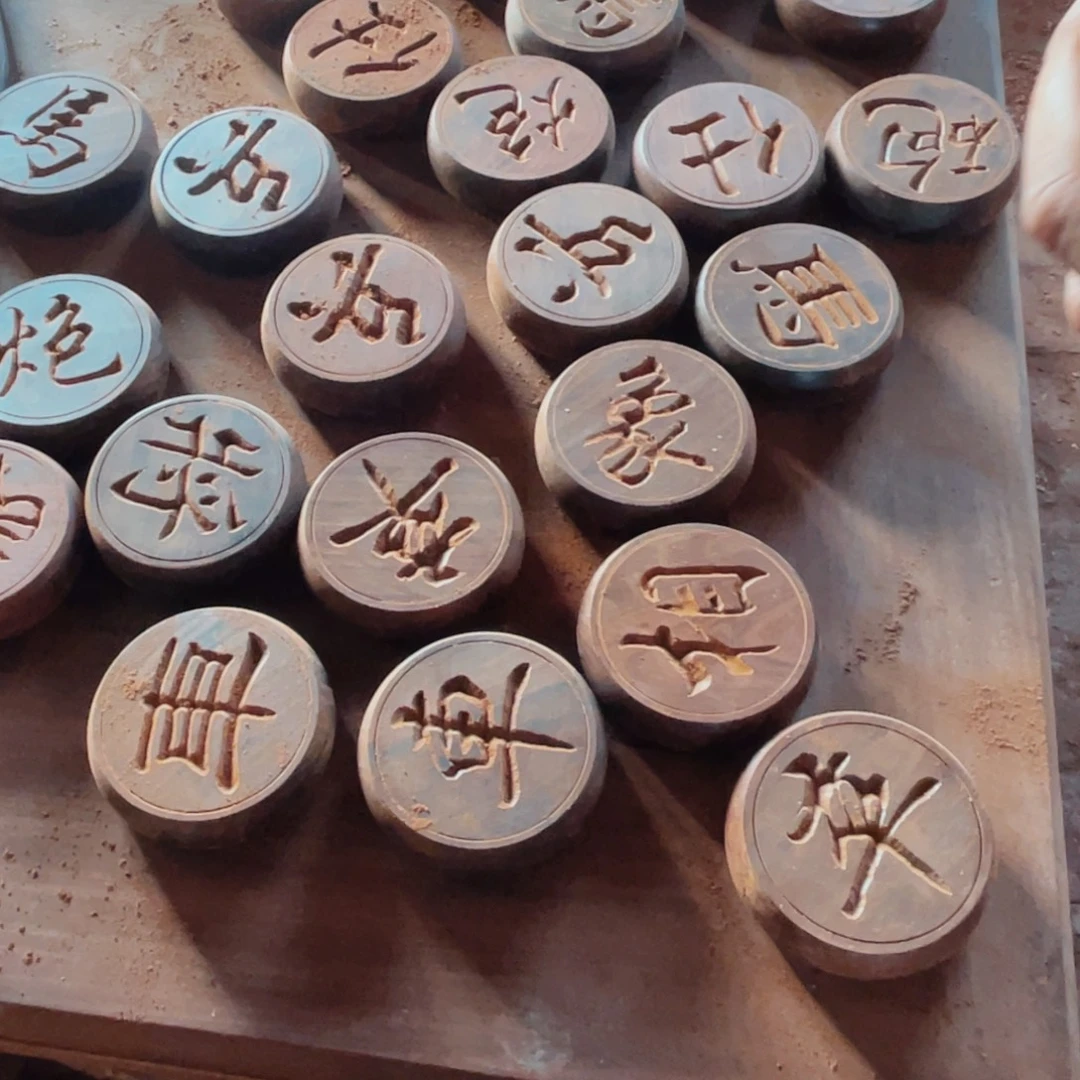 城***间大红酸枝材料的6.5的象棋