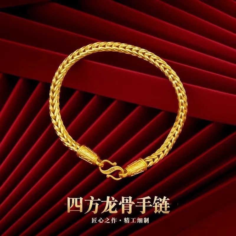 合金手链 合金手链 合金材质 时尚款 蛇骨手链