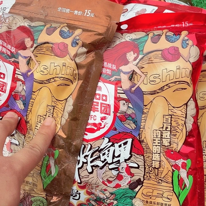 轰炸里发两包？？？？？？
