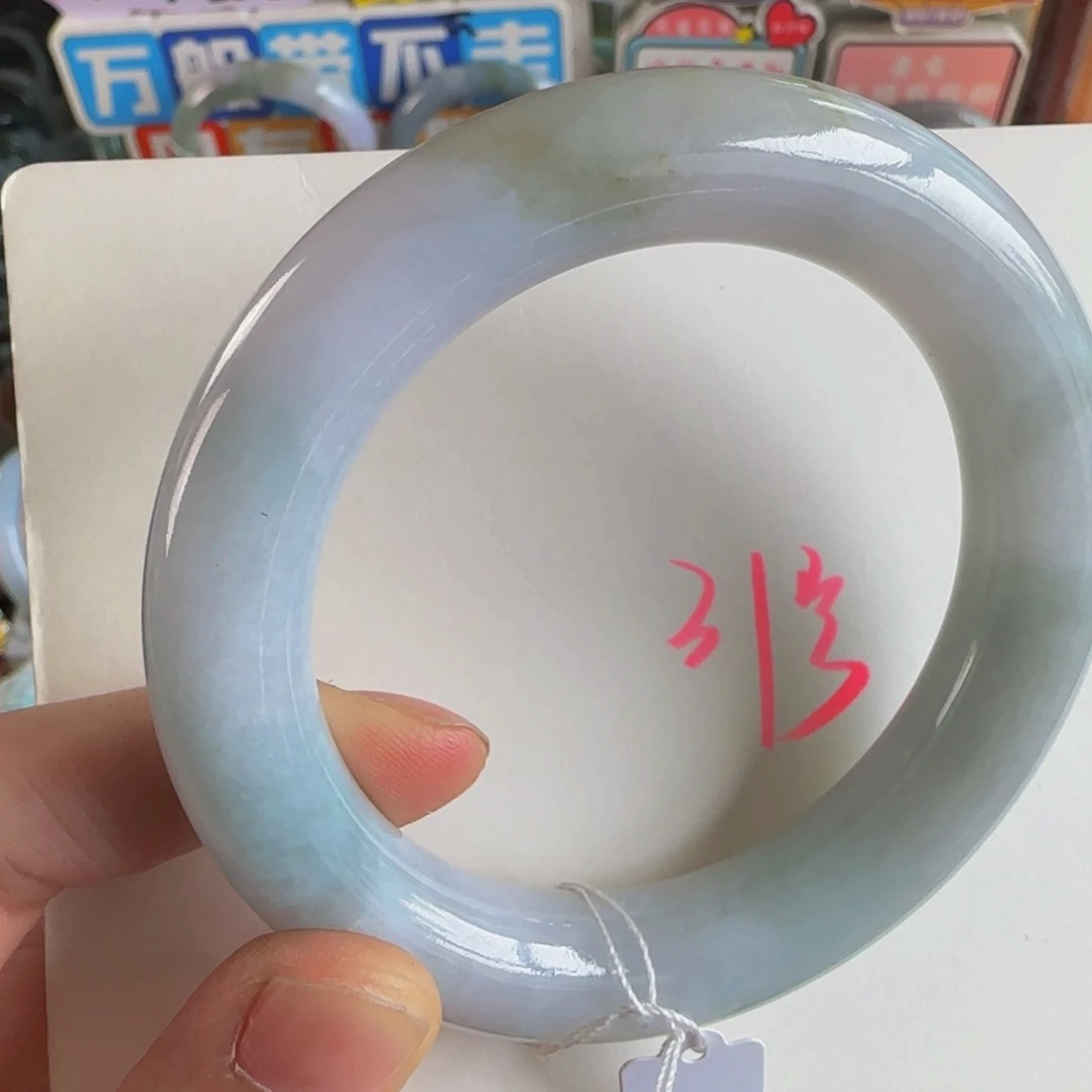 未镶嵌手镯翡翠老坑57.3