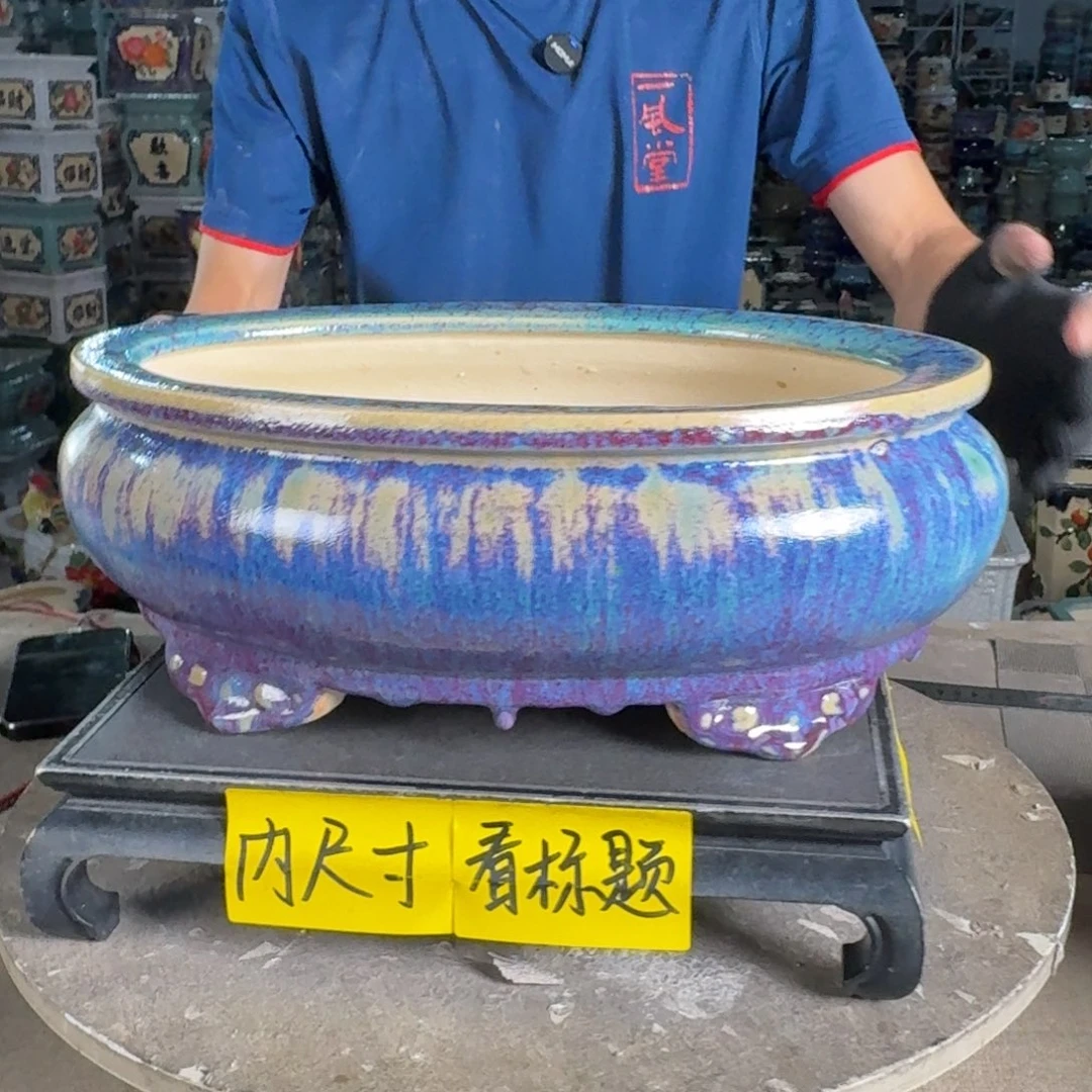 一风堂石湾花盆 内29*18*9