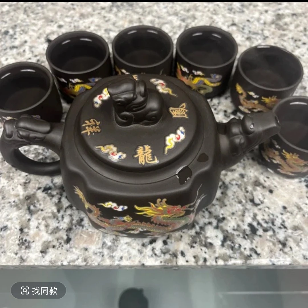 四方龙凤一壶六杯变色凤鸣七件套