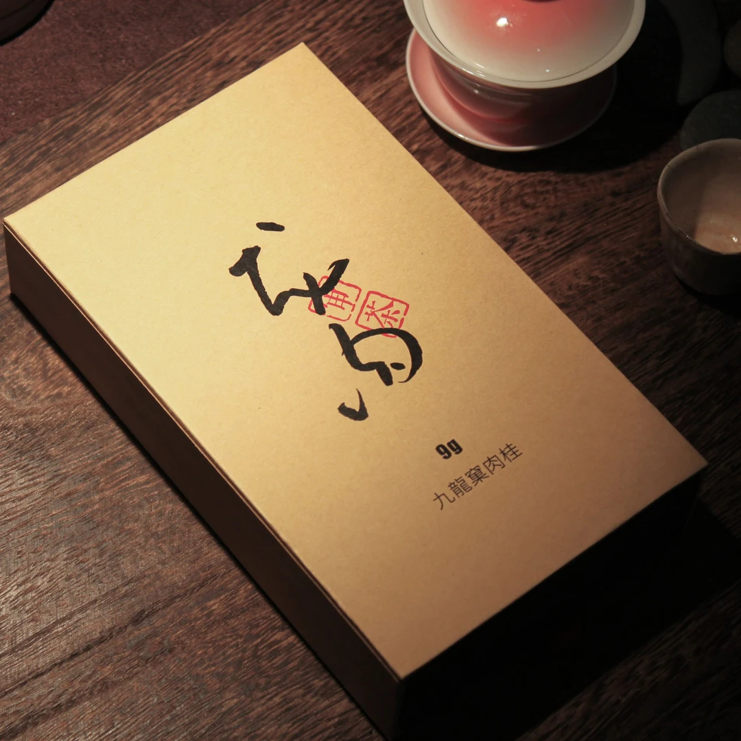 九龙窠肉桂-（清香）1泡装9g轻火-醇香型碳焙乌龙茶武夷岩茶