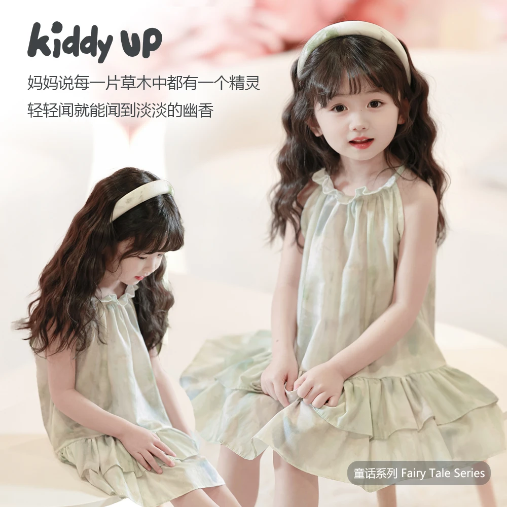 【清仓】夏季新款艾草国风中大童薄款洋气连衣裙儿童夏日穿搭