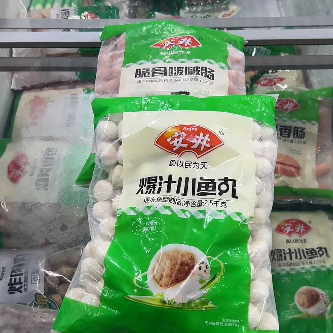 365食用农产品河北省各一袋