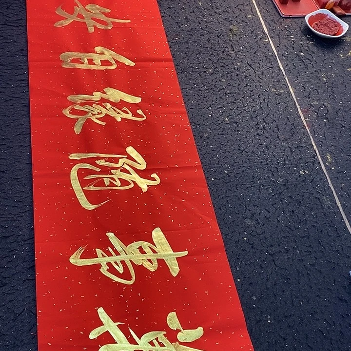 书法书画家的作品有